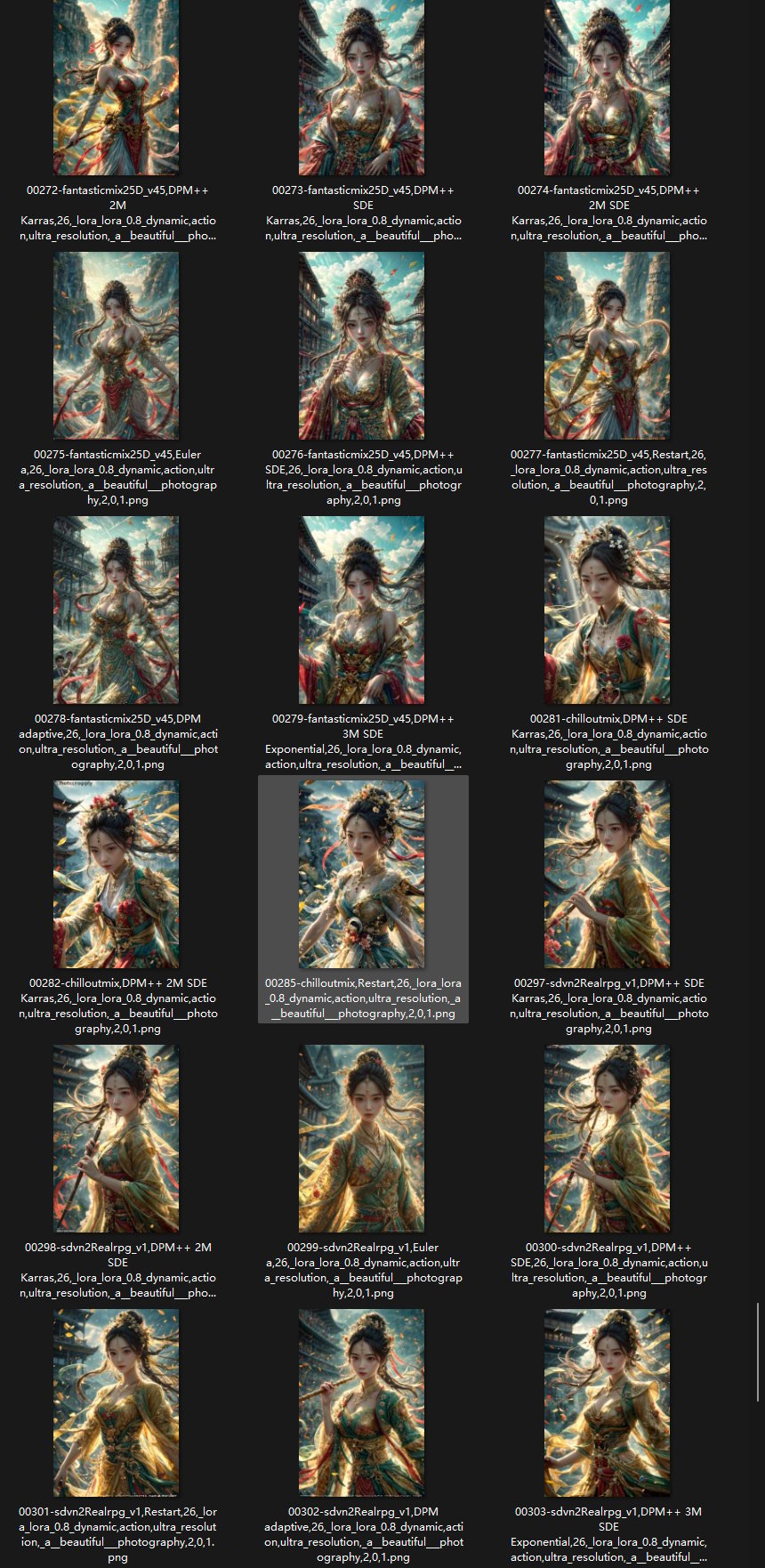 AI generated image by 素人极客 on Tensor.Art