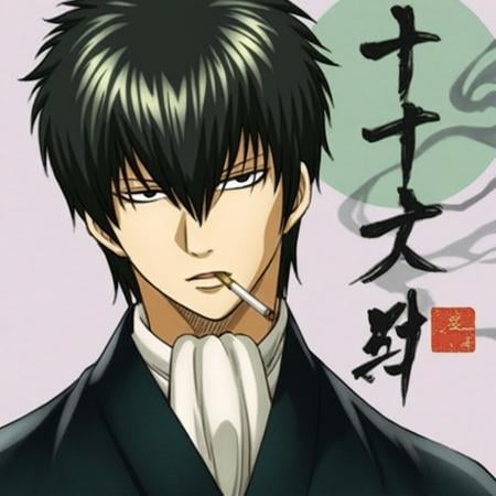 katana,  upper body,  mouth hold by user_680967095118289292 on Tensor.Art
