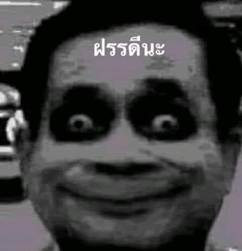 AI generated image by ยูกะ on Tensor.Art