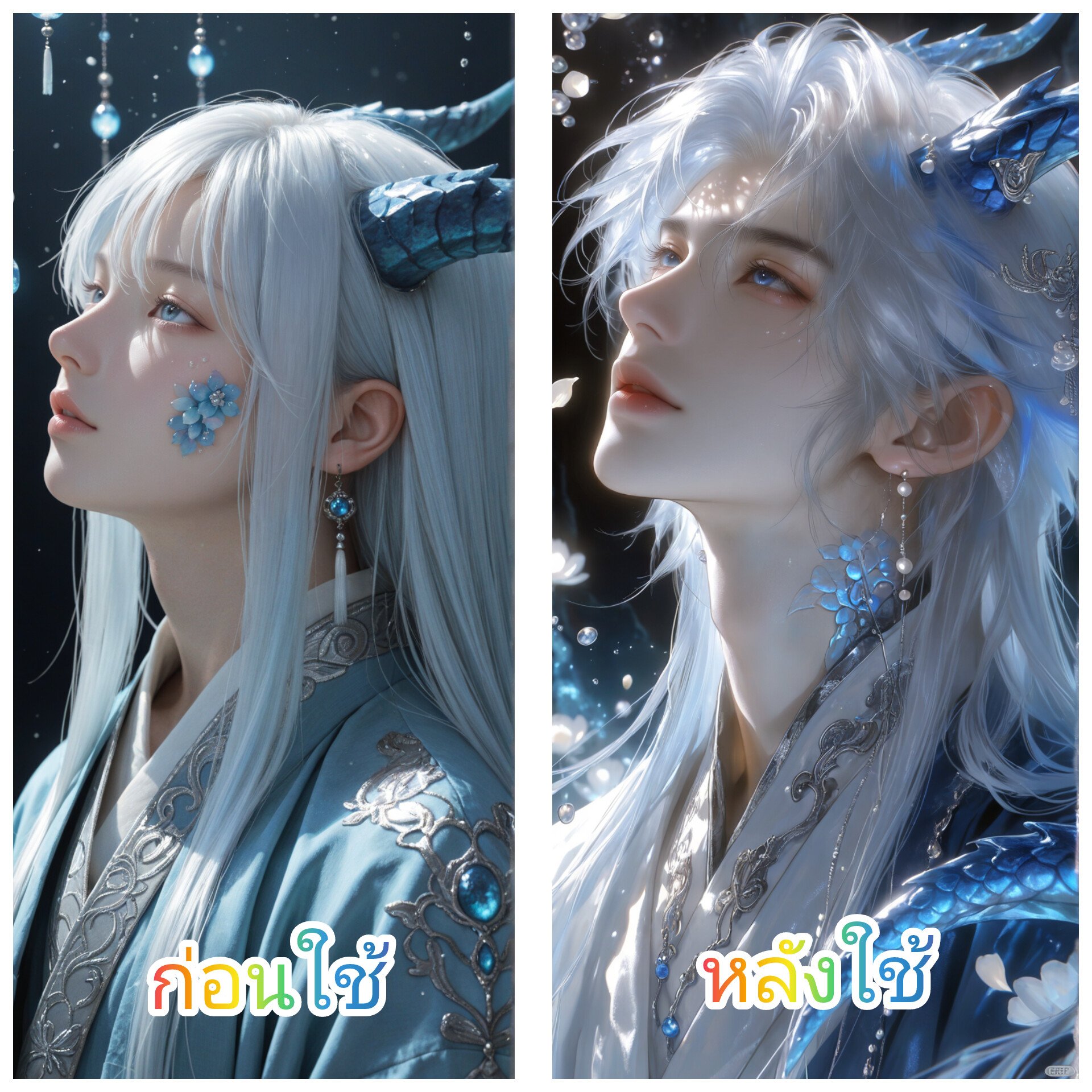 AI generated image by NorTH(ชื่อเหนือครับ) on Tensor.Art