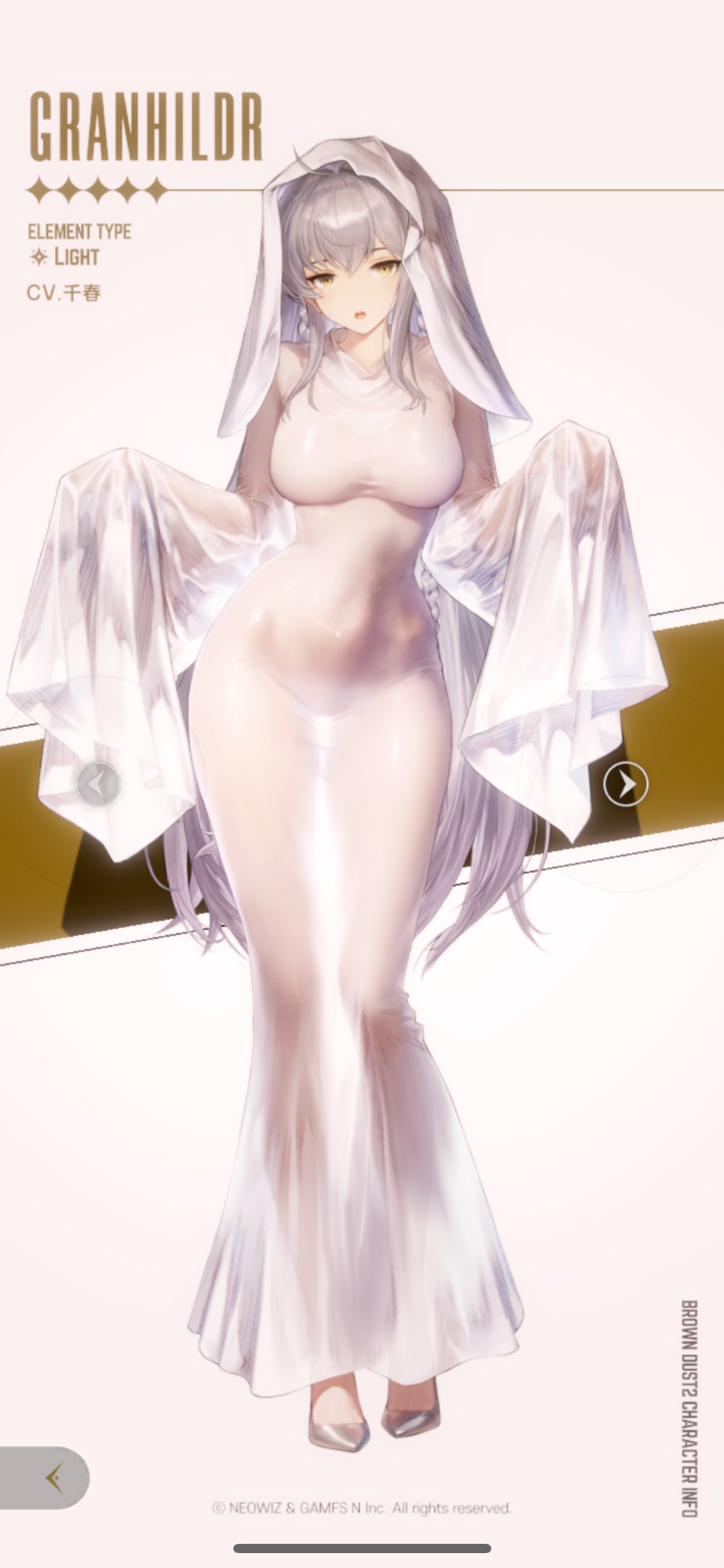 Screenshot by w0032w on Tensor.Art