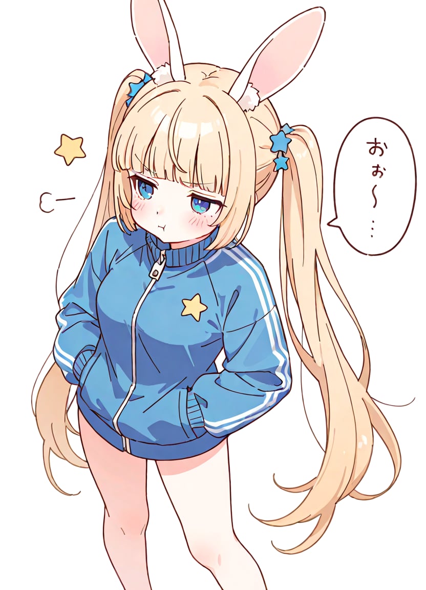 1girl,  blonde hair,  animal ears by Rin_x0 on Tensor.Art