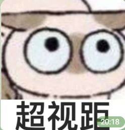 AI generated image by kenapa gabisa on Tensor.Art