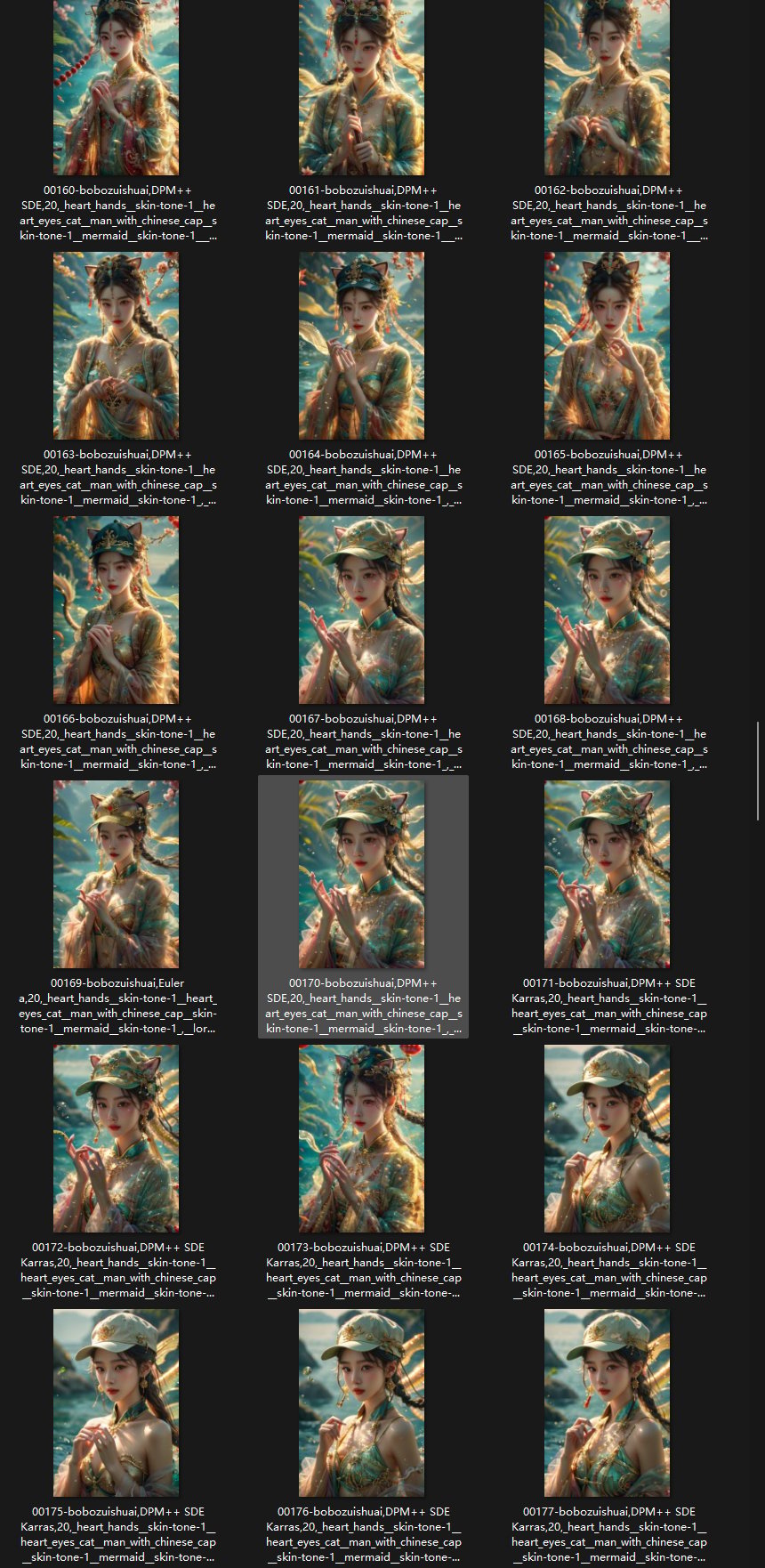 AI generated image by 素人极客 on Tensor.Art