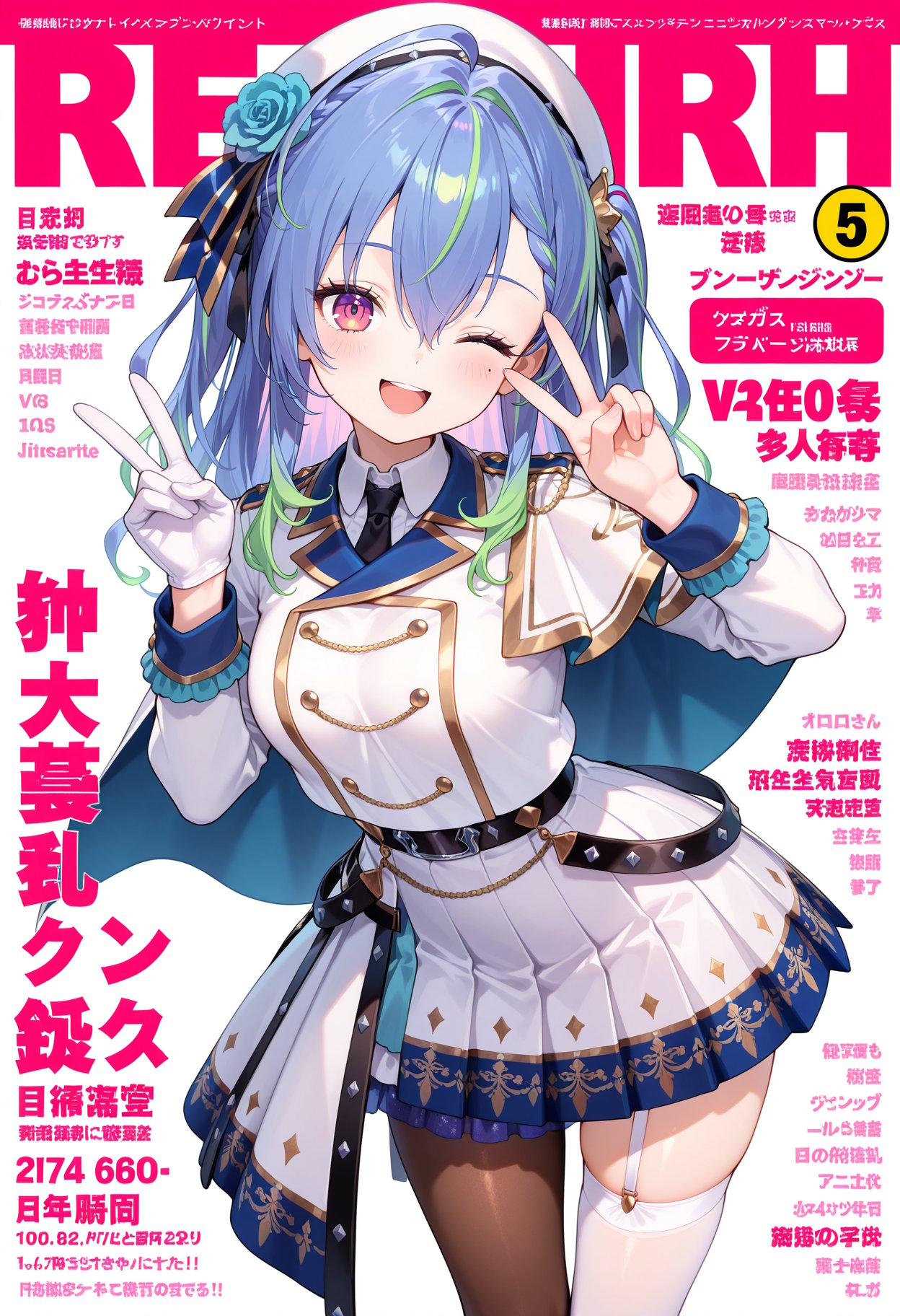 best quality,  masterpiece,  1girl by h_madoka on Tensor.Art