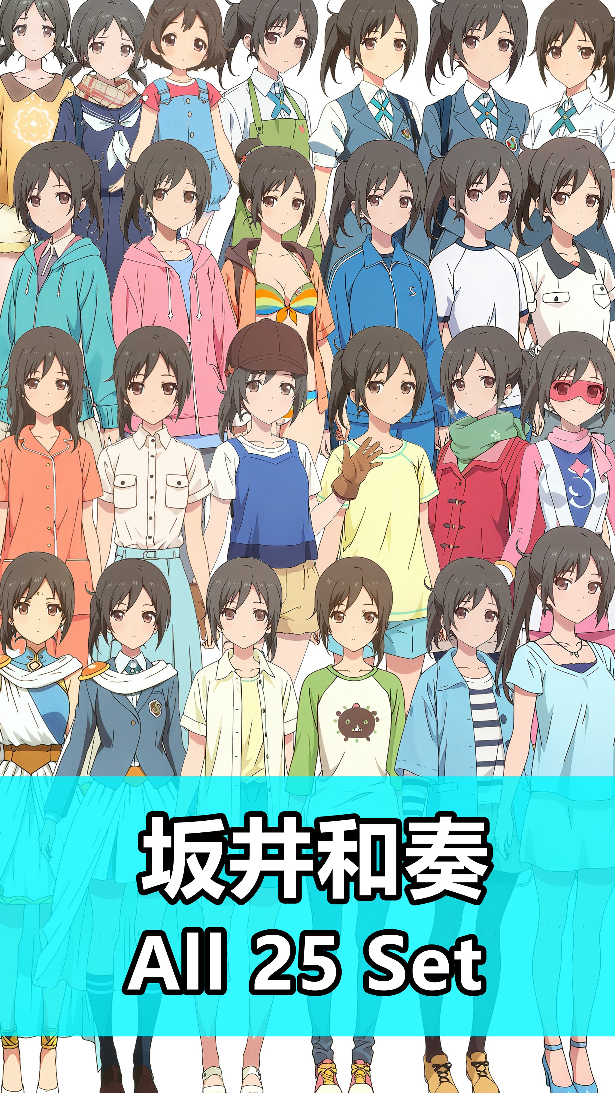 AI generated image by Hakushou3 on Tensor.Art