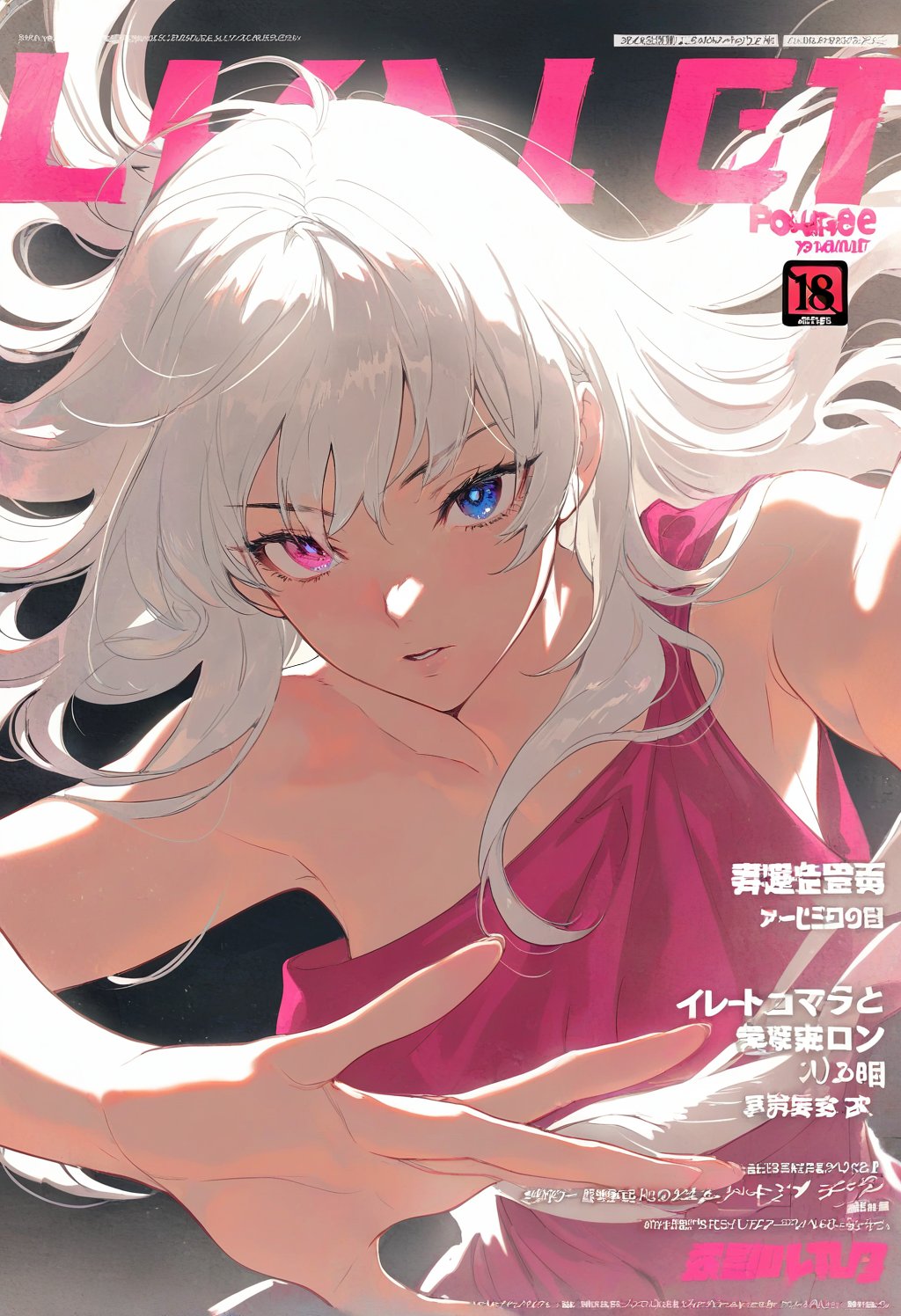 1girl,  solo,  white hair by ❤︎ ·̩͙  郑艺云 on Tensor.Art