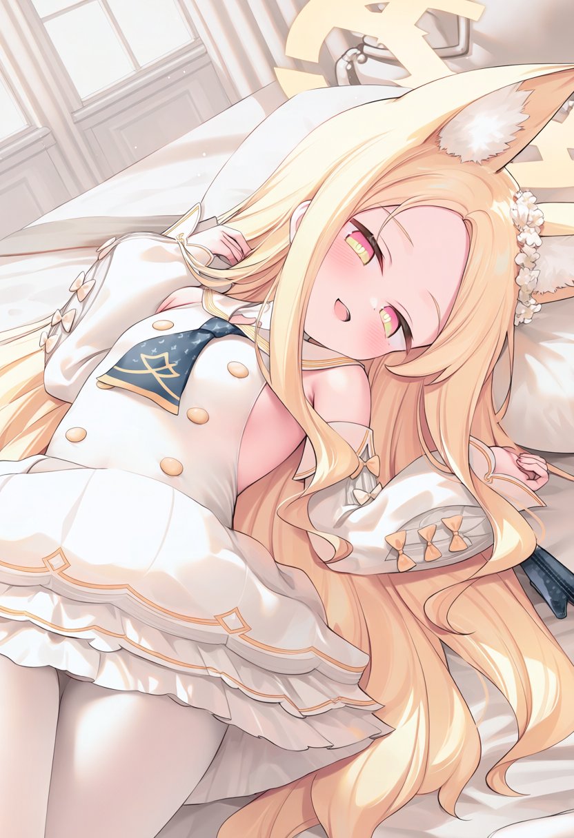 seia \(blue archive\),  1girl,  animal ear fluff by 青秋 on Tensor.Art