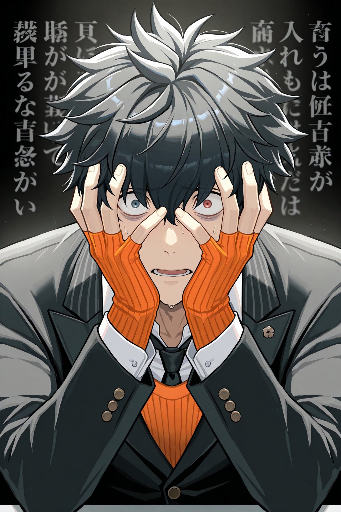 1boy,  male,  male focus by Reido714 on Tensor.Art