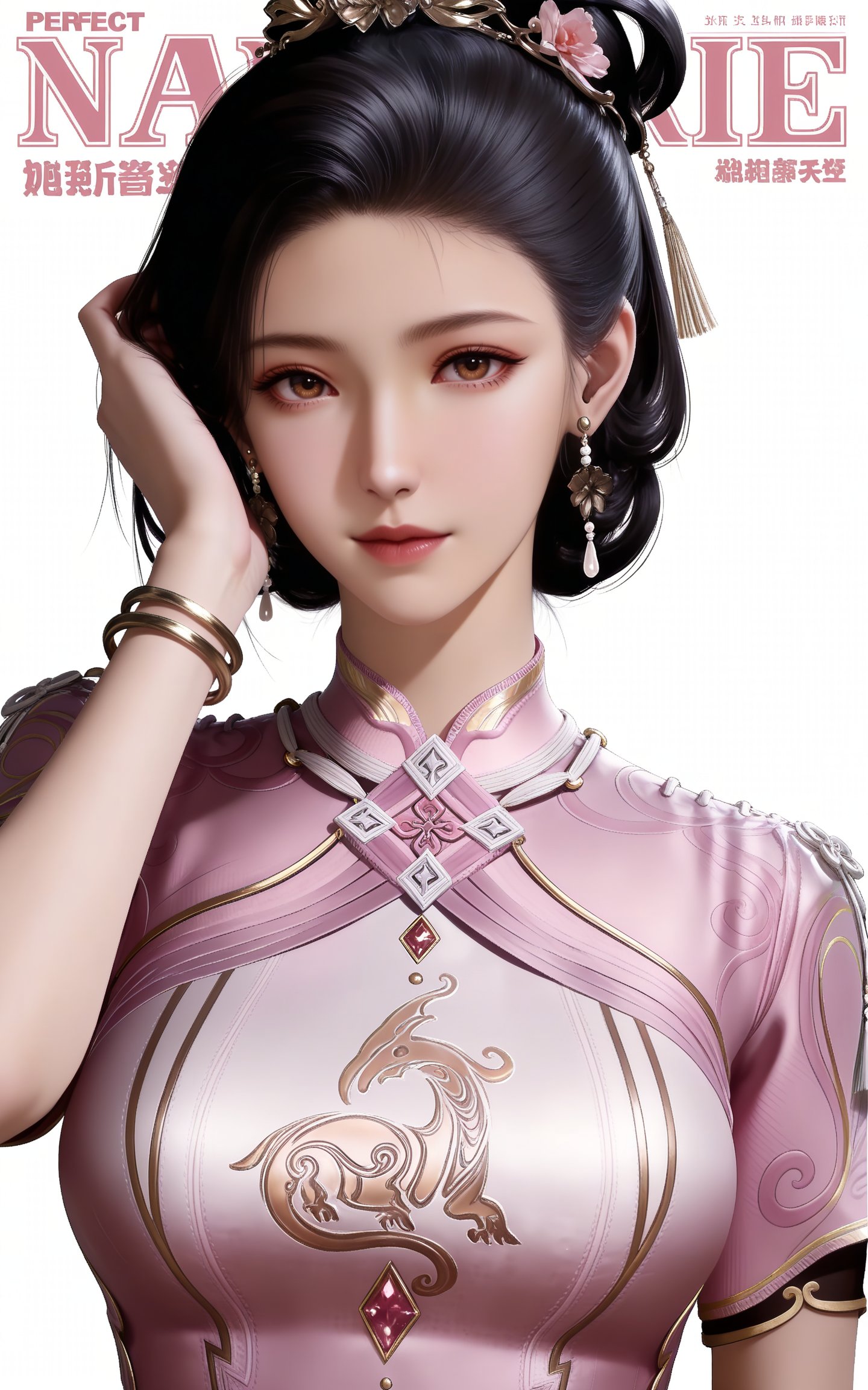 best quality,  absurdres,  masterpiece by DJ大江东去 on Tensor.Art