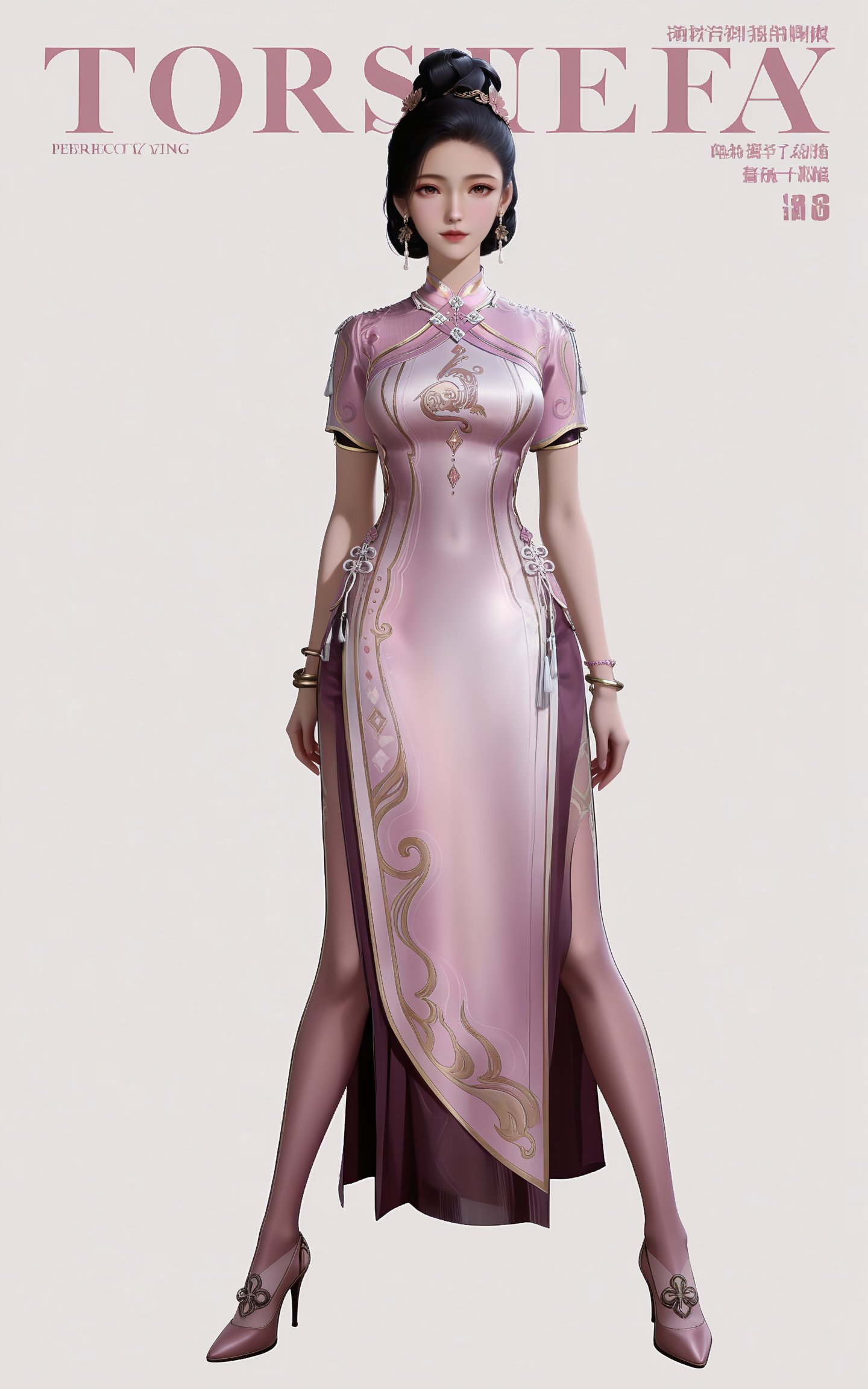 best quality,  absurdres,  masterpiece by DJ大江东去 on Tensor.Art