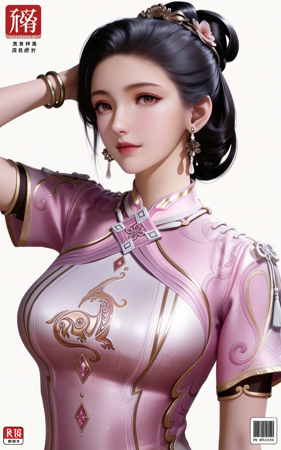 best quality,  absurdres,  masterpiece by DJ大江东去 on Tensor.Art