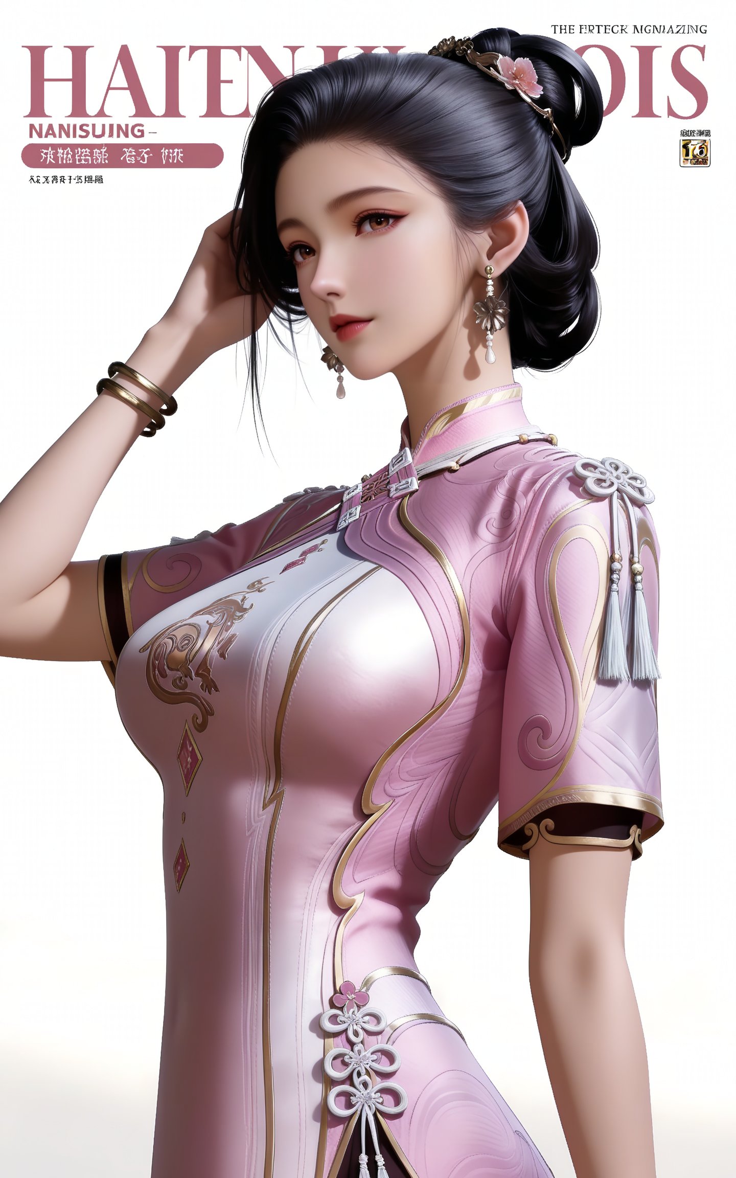best quality,  absurdres,  masterpiece by DJ大江东去 on Tensor.Art