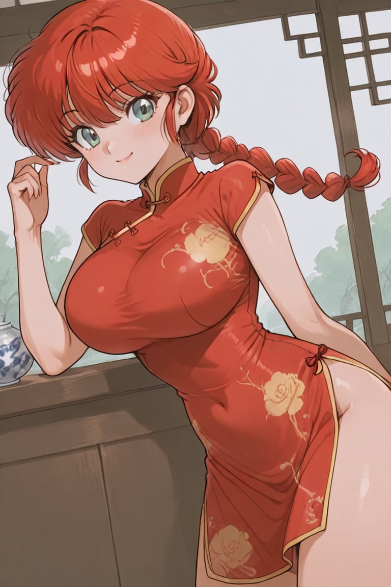 Cheongsam long dress,  Beautiful eyes,  long eyelashes by らび@kiyoka_succubus on Tensor.Art