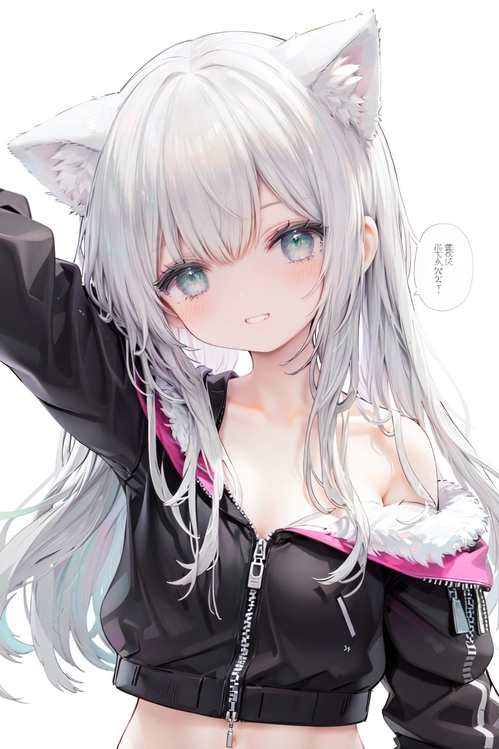 1girl, solo, green eyes, smile, long hair, cat ears, looking at viewer, animal ears, white background, simple background, bangs, silver hair, upper body, speech bubble, jacket, black jacket, head tilt, bare shoulders, eyebrows visible through hair, off shoulder, half-closed eyes, grin, arm up, collarbone
reflection light,