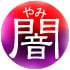 AI generated image by 爅 on Tensor.Art