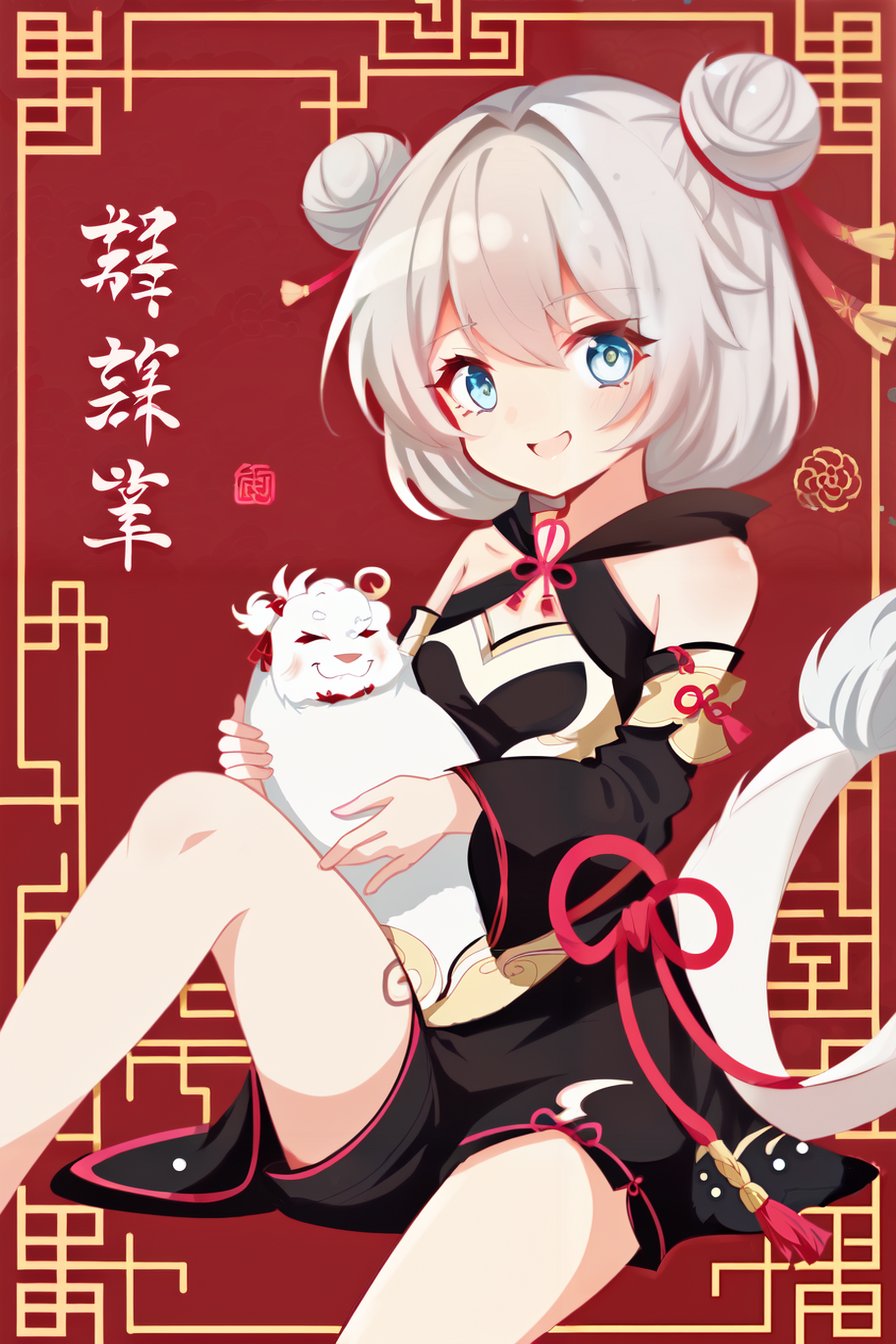 Chinese dragon theme,  beautiful detailed eyes,  hyper-detailed by Tangerboom on Tensor.Art