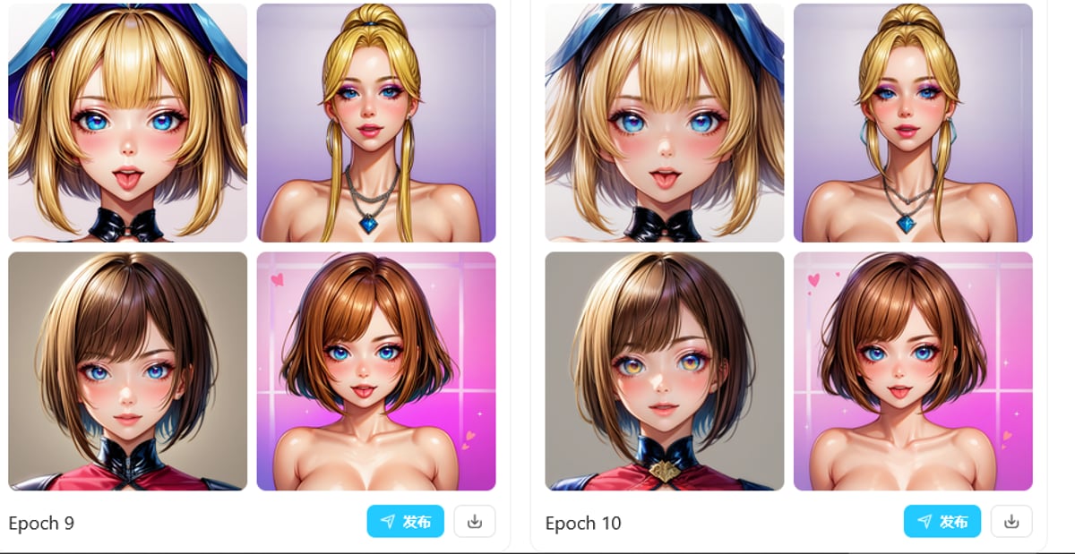 AI generated image by gundam on Tensor.Art