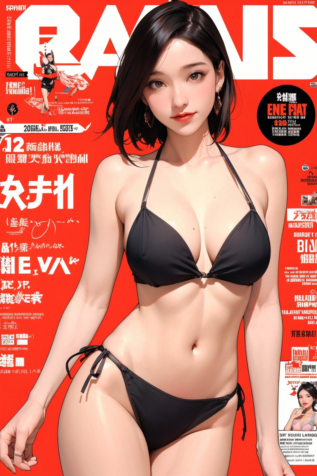 1girl, thigh up body, styled clothes, bikini, looking at viewer, detailed clothes, earrings, magazine cover, best quality, masterpiece, hakil