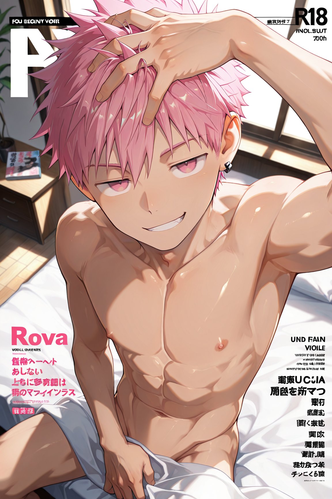 masterpiece,  best quality,  amazing quality by Shiron_AI on Tensor.Art