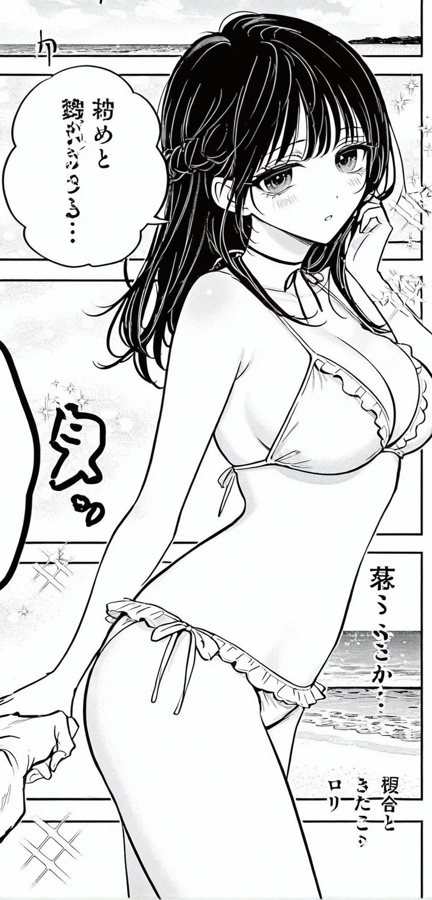 (masterpiece,  best quality,  newest by Uc tilafish  on Tensor.Art