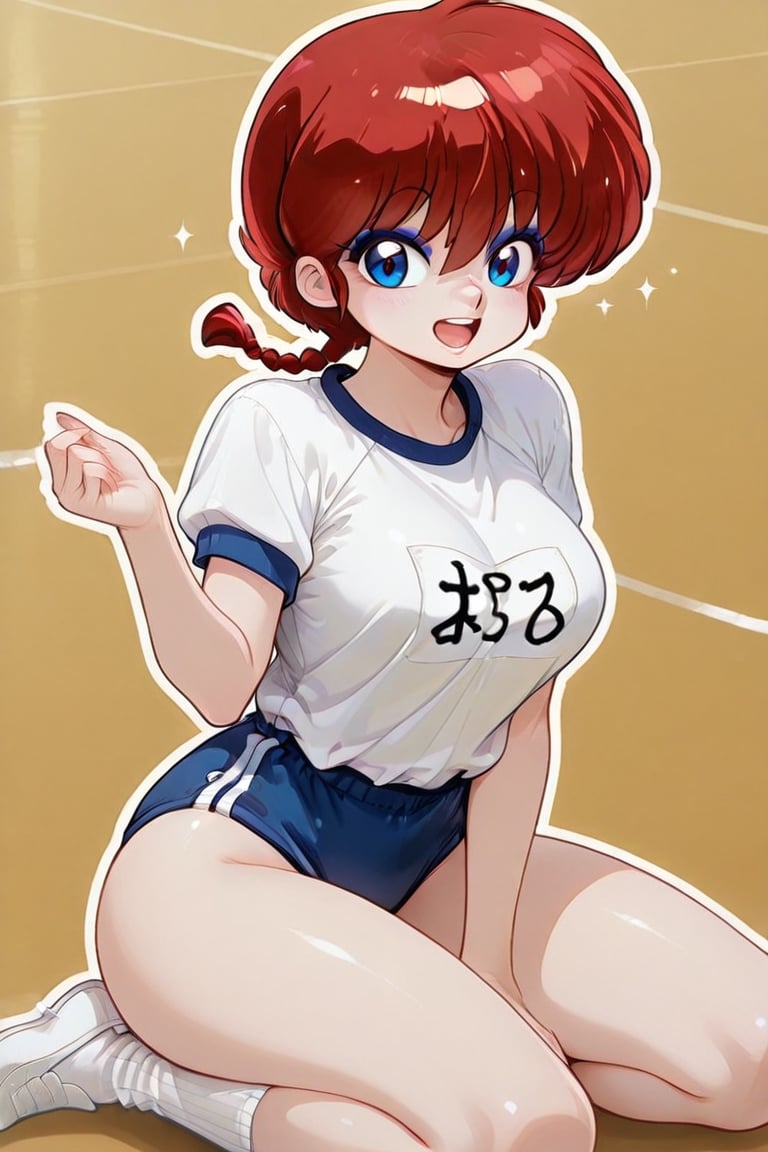 Ranma-chan,  Beautiful Buruma Beautiful eyes,  sparkling by らび@kiyoka_succubus on Tensor.Art