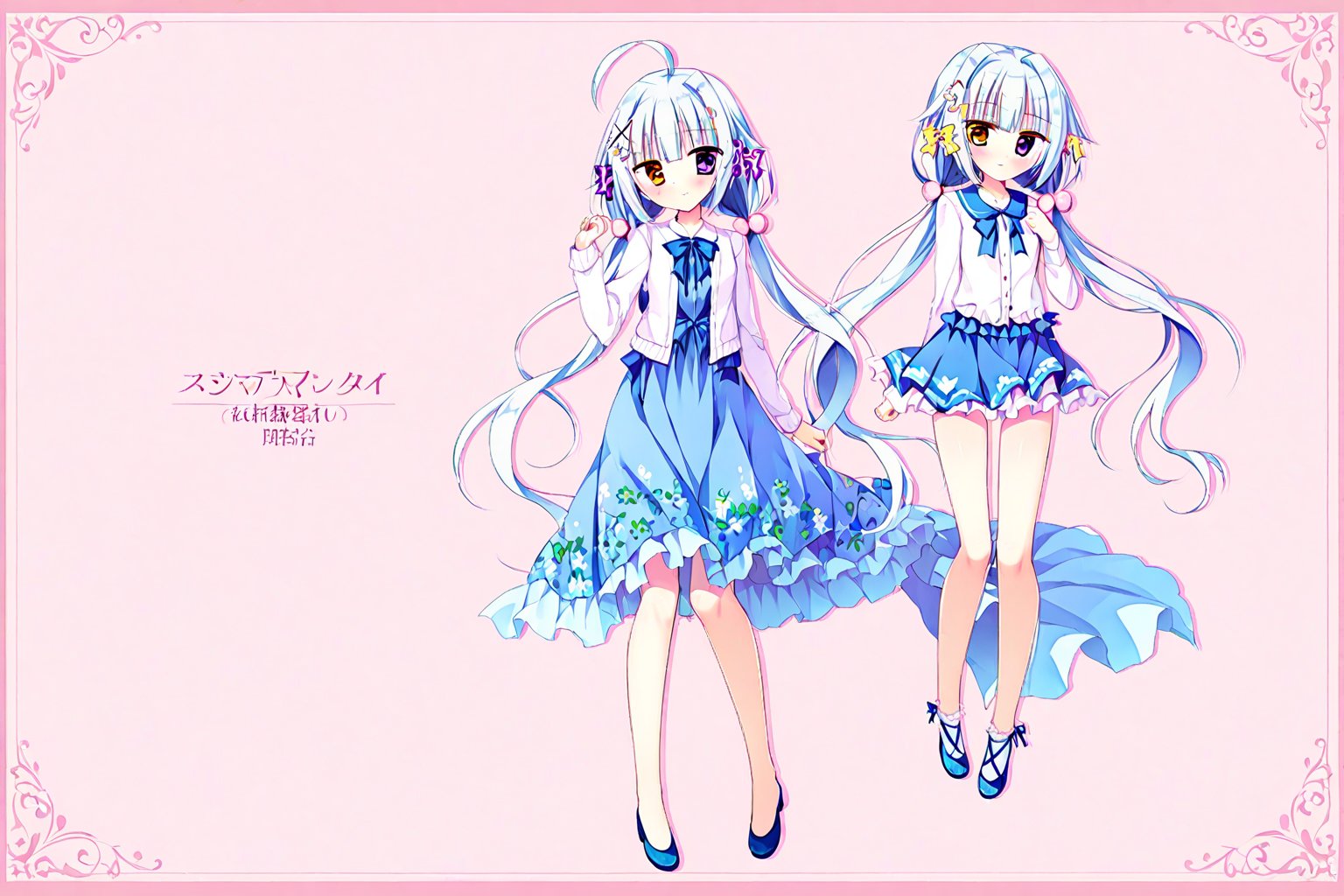 Hoshiyomi Mashiro,  loli,  flat chested by 次元小可乐 on Tensor.Art