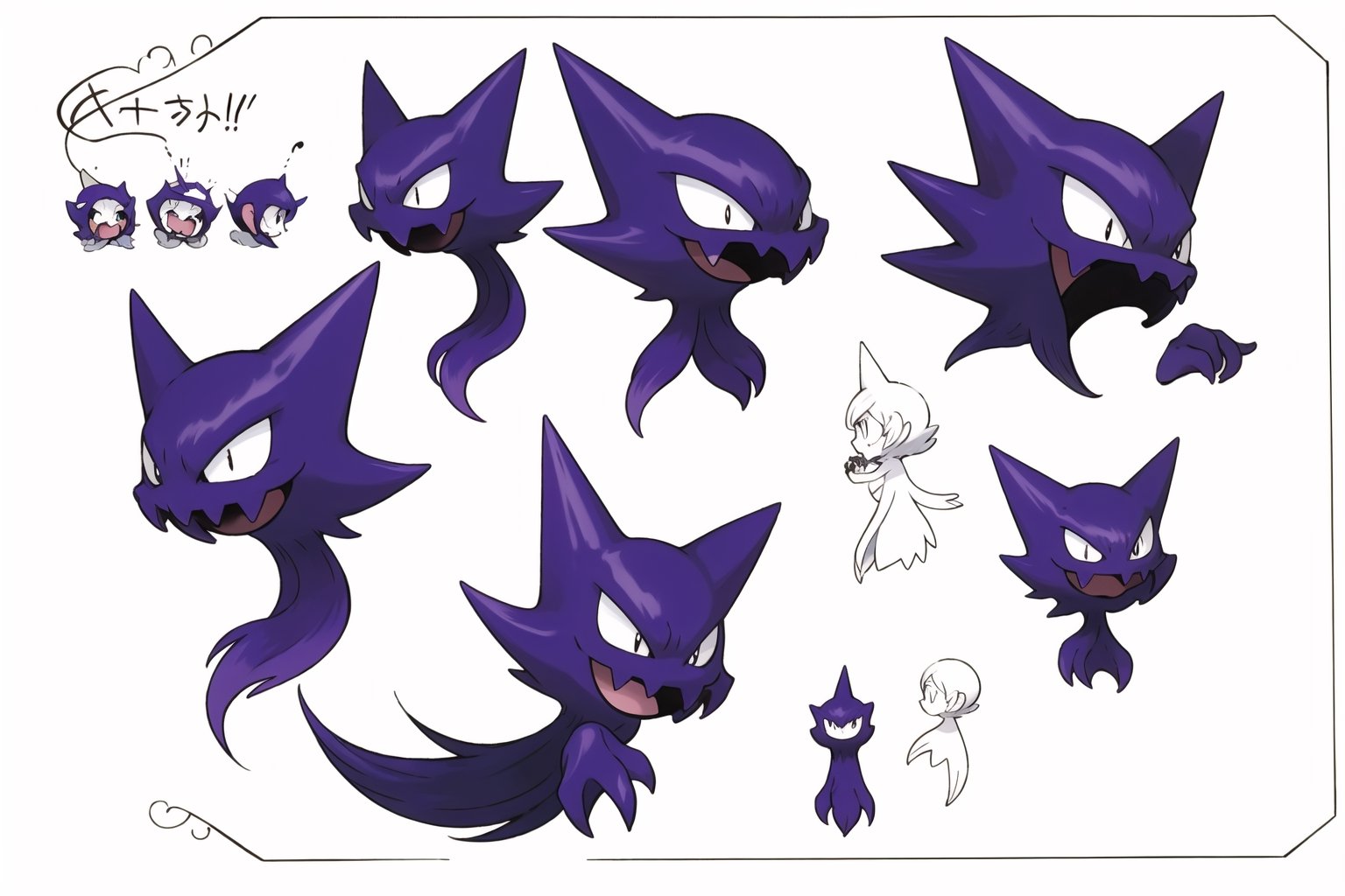 multiple views,  Model sheet,  masterpiece by kannon on Tensor.Art