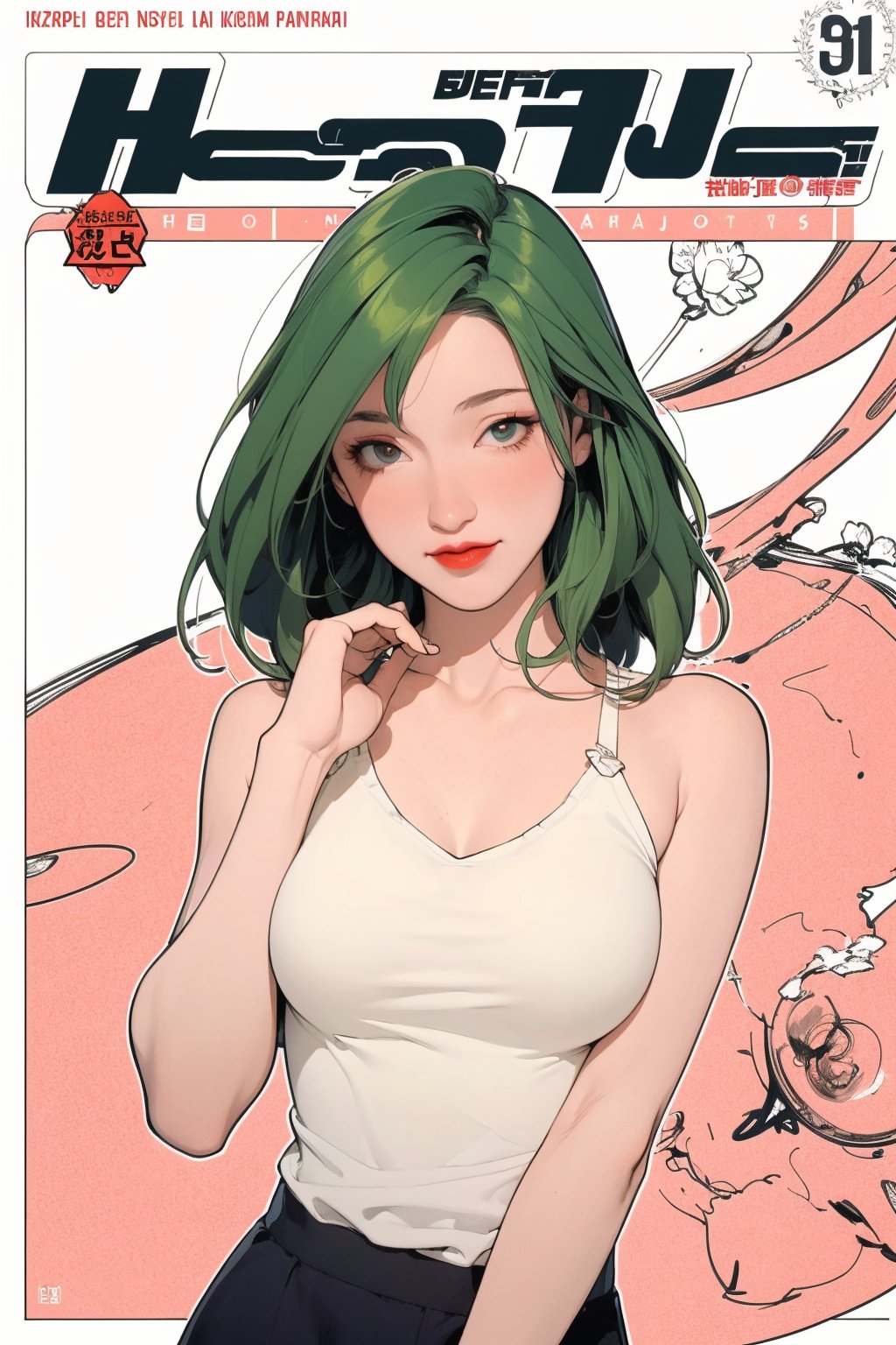 mature, lustful, allure, 1girl, green hair, red lips, eye_lens, detailed and styled clothes, medium breasts, skirt, looking at viewer, best quality, masterpiece, sharp focus, hakil, magazine cover, ((outline, 2D manga artstyle,))