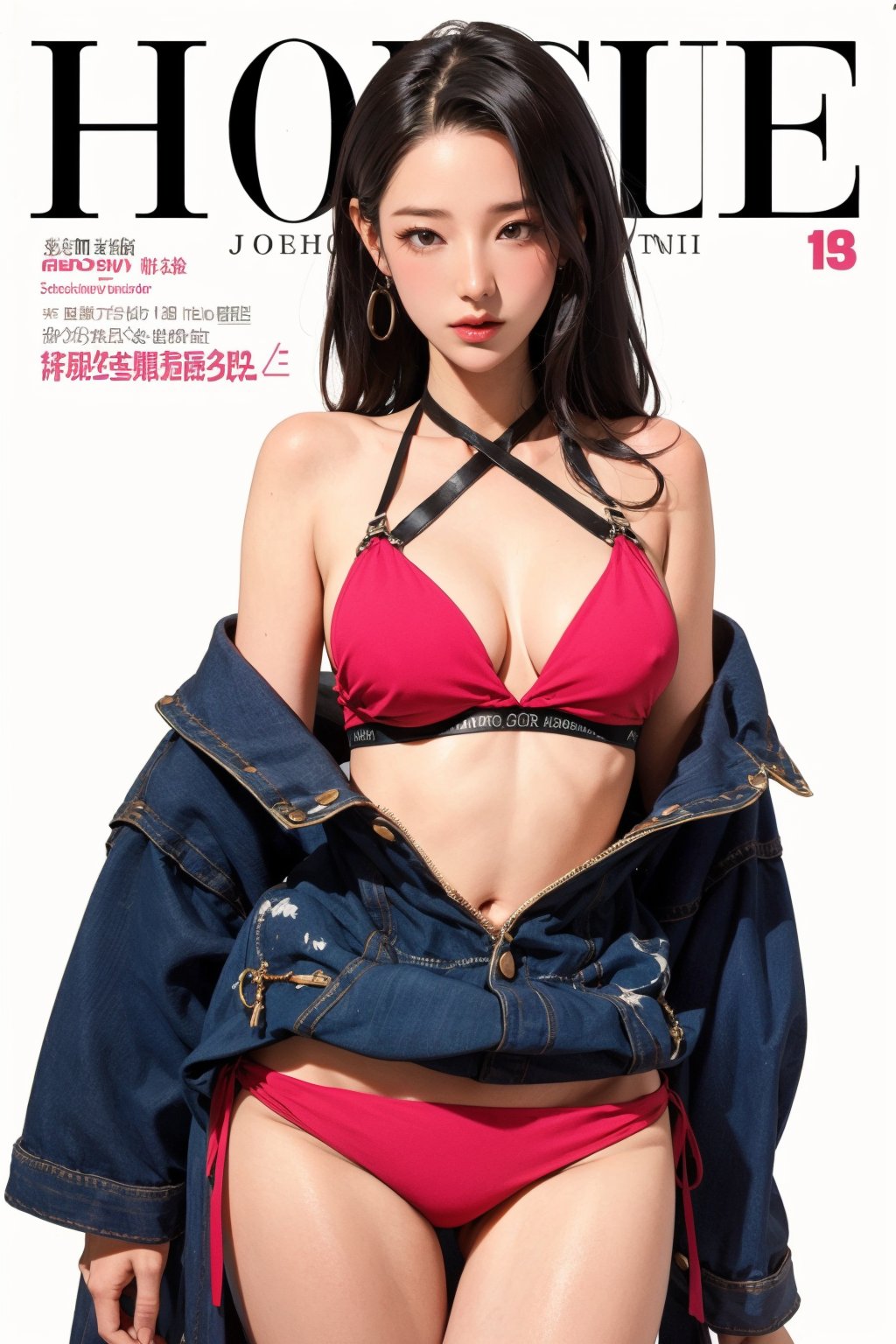 allure, lustful, bikini model, 1girl, thigh up body, looking at viewer, intricate clothes, cutout clothes, cinematic lighting, hairstyle, magazine cover, 



johyun, wyntracy, hine, hakil, htt, chimai, sim, yuong01, sana, QA, aespakarina, huondey