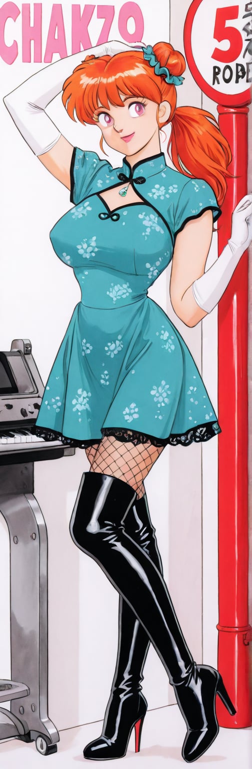 (red boots,  miko,  tranparent green china dress by Springqiu on Tensor.Art