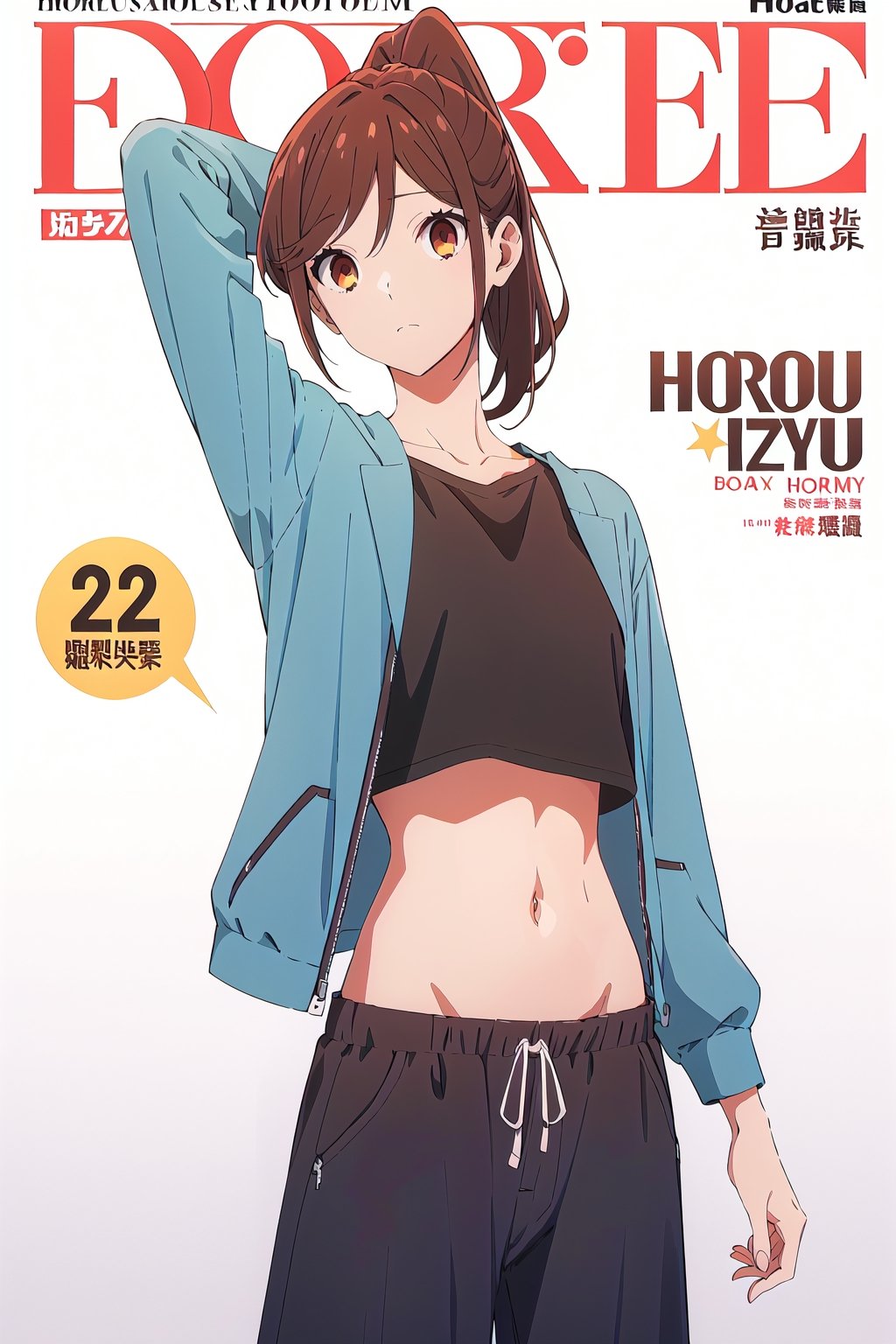 horimiya_hori,1girl ,brown eyes,
ponytail,magazine cover,modeling pose, foreground,pov_eye_contact,mature, 
standing,crop top,bare belly,retro baggy pants, white background,arms behind head, sensual look