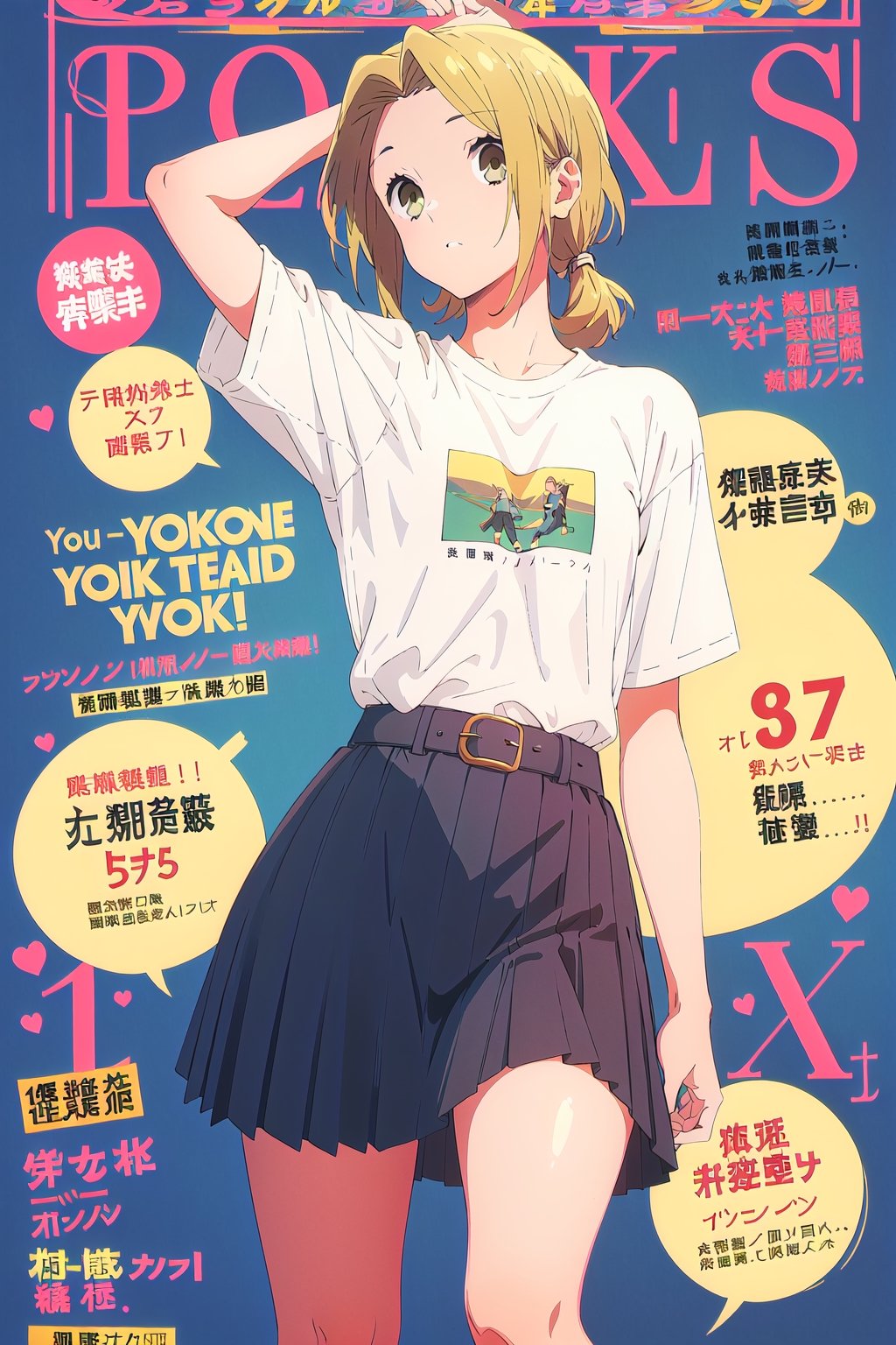 horimiya_yuki,1girl blonde hair,
vintage long hairstyle,magazine cover,modeling pose, vintage skirt, sports white shirt tucked into skirt, giant belt,foreground