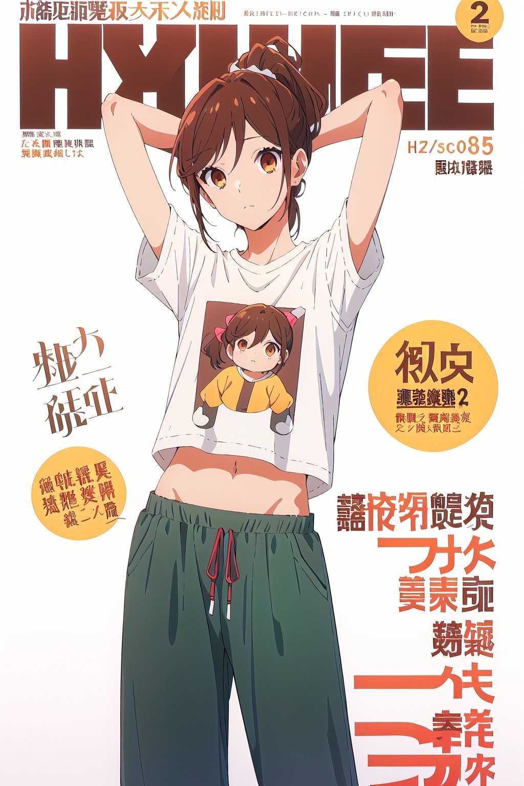 horimiya_hori,1girl ,brown eyes,
ponytail,magazine cover,modeling pose, foreground,pov_eye_contact,mature, 
standing,baby size t-shirt,bare belly,retro baggy pants, white background,arms behind head