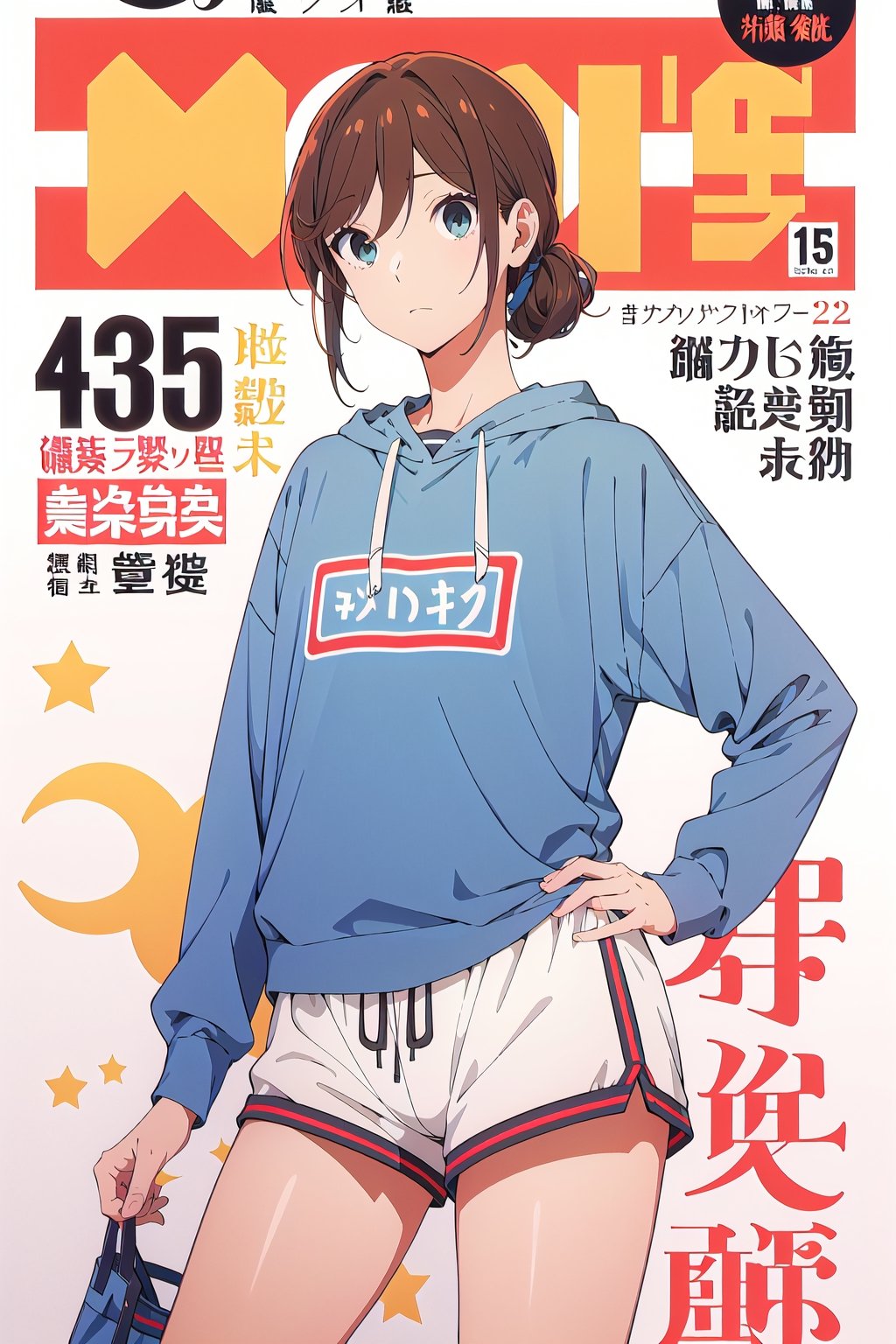 horimiya_hori, white sweatshirt, large soccer short, thighs,magazine cover