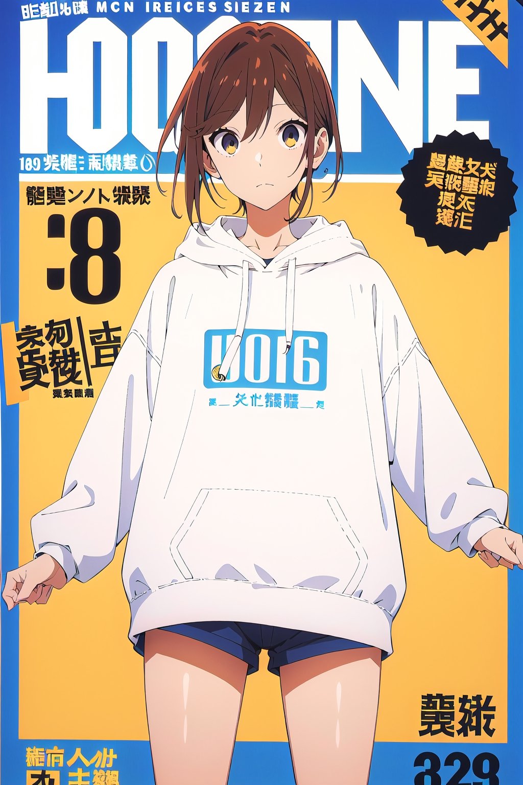 horimiya_hori, white sweatshirt, soccer short, thighs,magazine cover