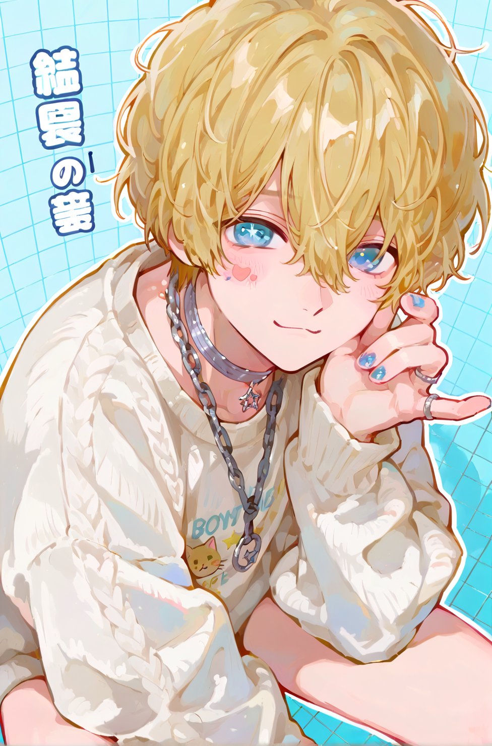male,  solo,  cute by Dog12 on Tensor.Art