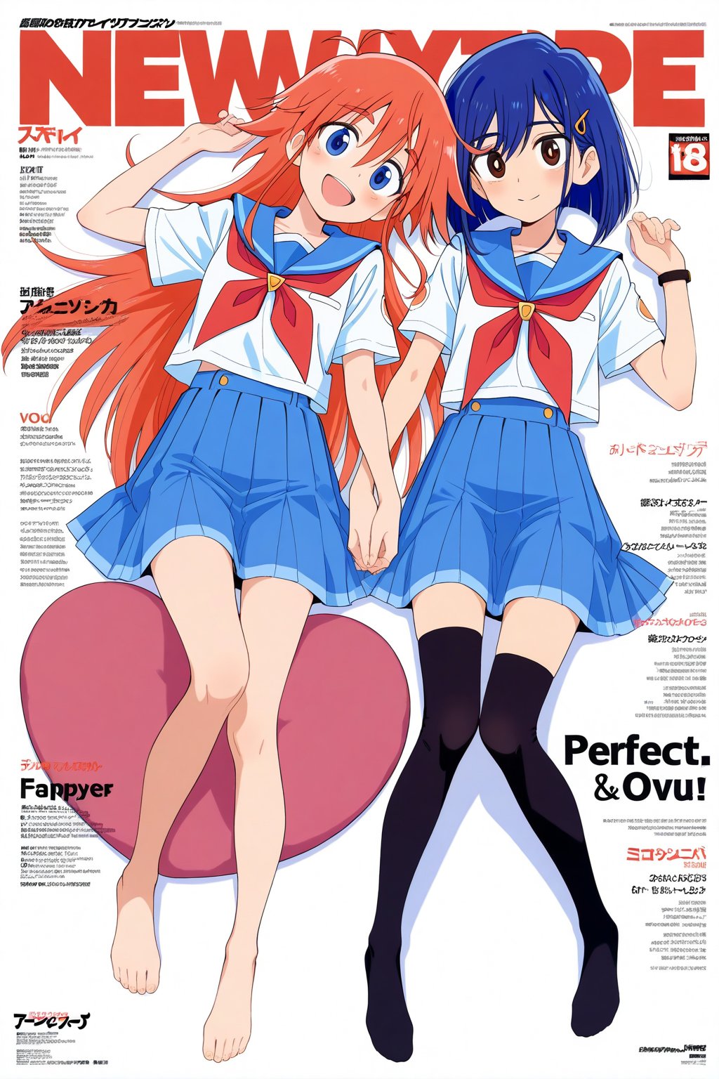masterpiece,  best quality,  amazing quality by HetoHeto-san on Tensor.Art