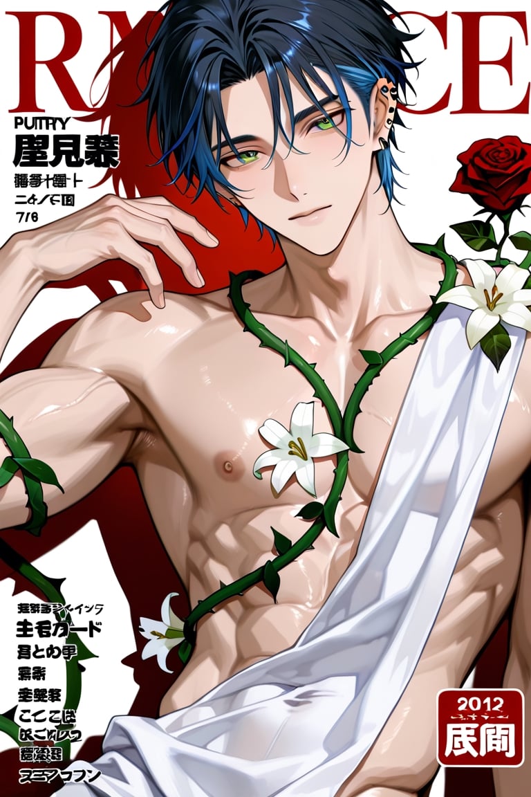 1boy,  solo,  male focus by 凡尘红梦 on Tensor.Art