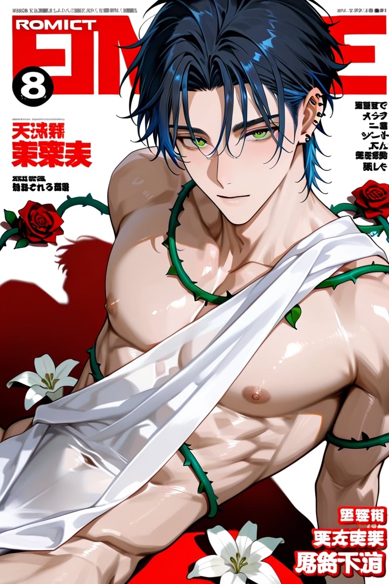1boy,  solo,  male focus by 凡尘红梦 on Tensor.Art