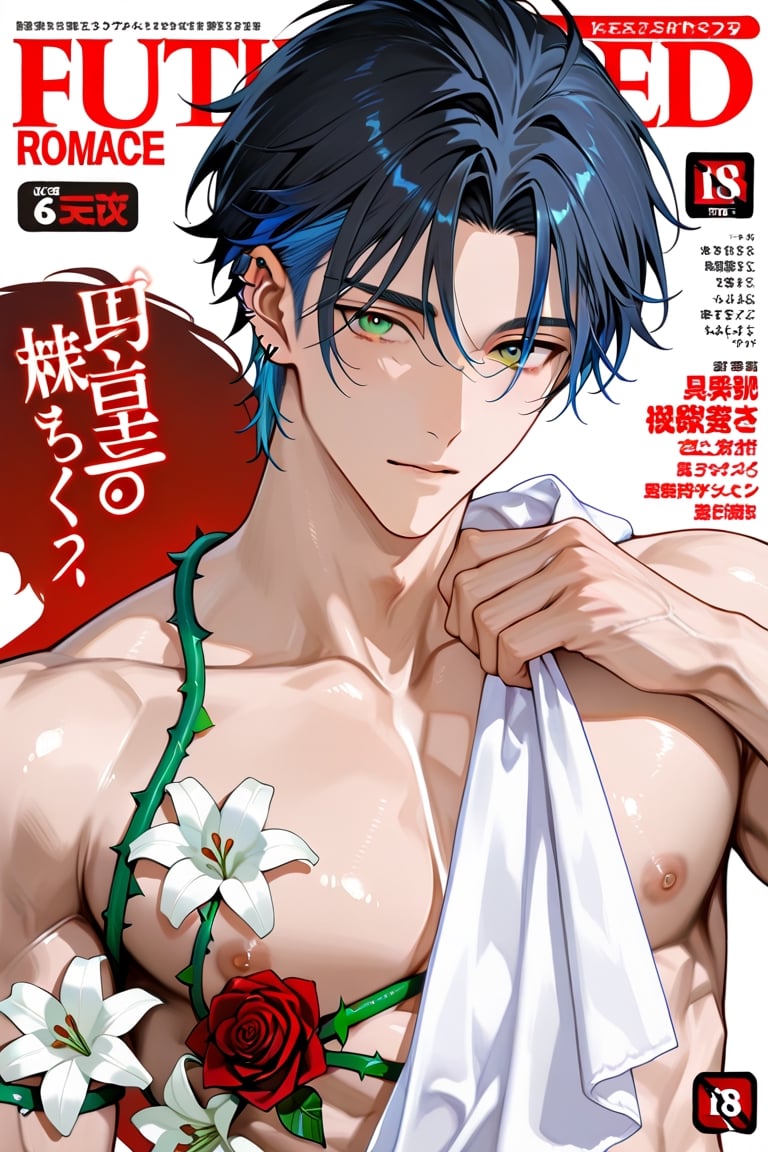 1boy,  solo,  male focus by 凡尘红梦 on Tensor.Art