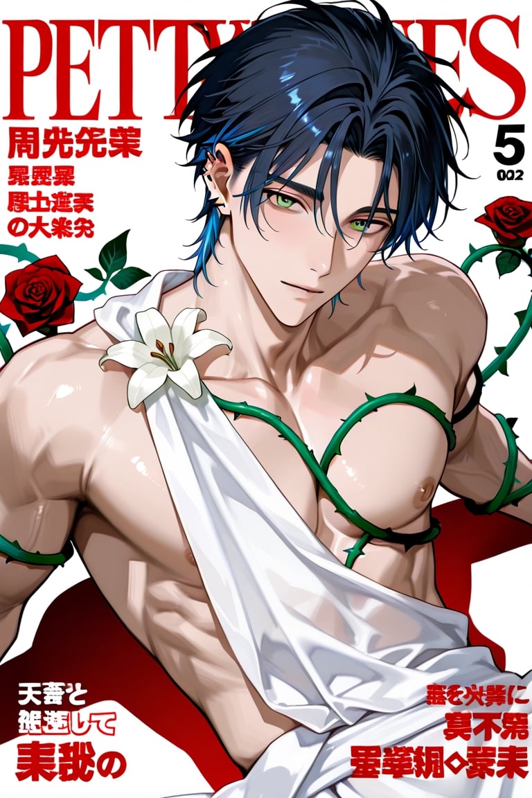 1boy,  solo,  male focus by 凡尘红梦 on Tensor.Art