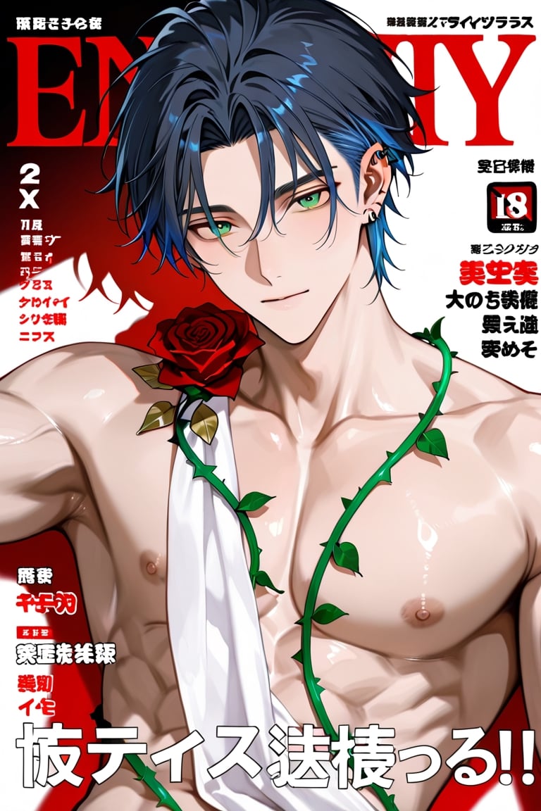 1boy,  solo,  male focus by 凡尘红梦 on Tensor.Art
