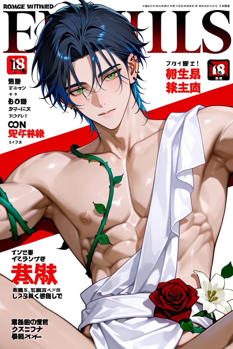 1boy,  solo,  male focus by 凡尘红梦 on Tensor.Art