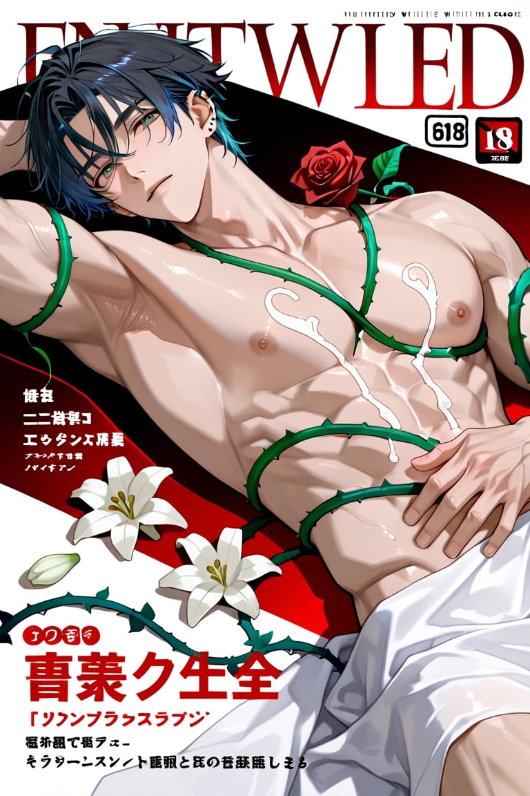 1boy,  solo,  male focus by 凡尘红梦 on Tensor.Art