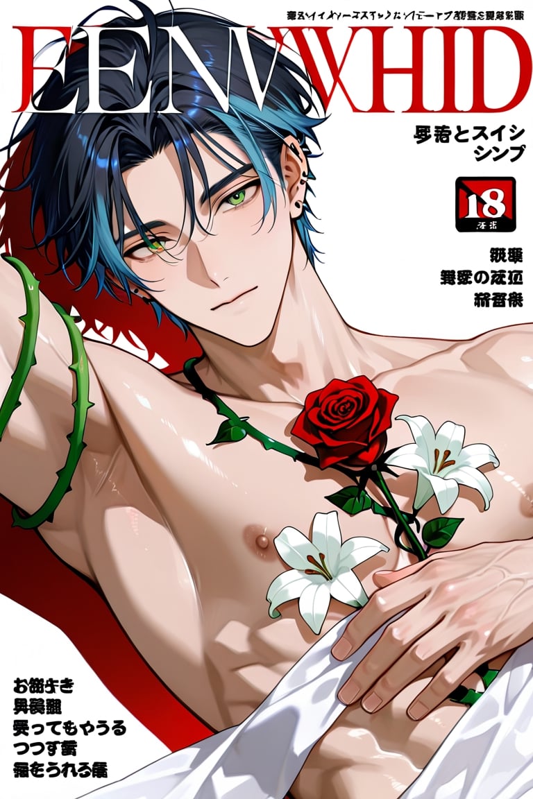 1boy,  solo,  male focus by 凡尘红梦 on Tensor.Art