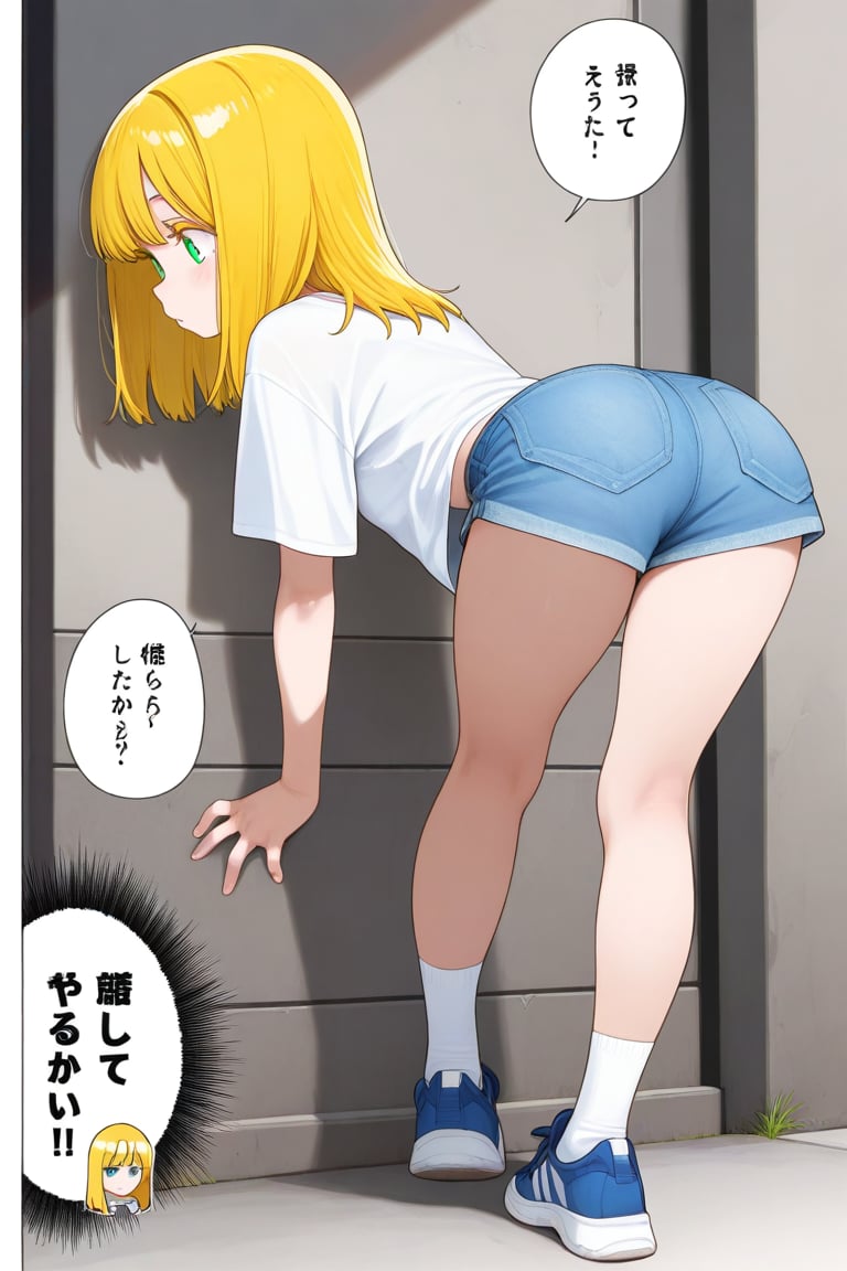 (((((Manga))))),  1girl,  medium hair by 幽鬼処刑人２年目 on Tensor.Art