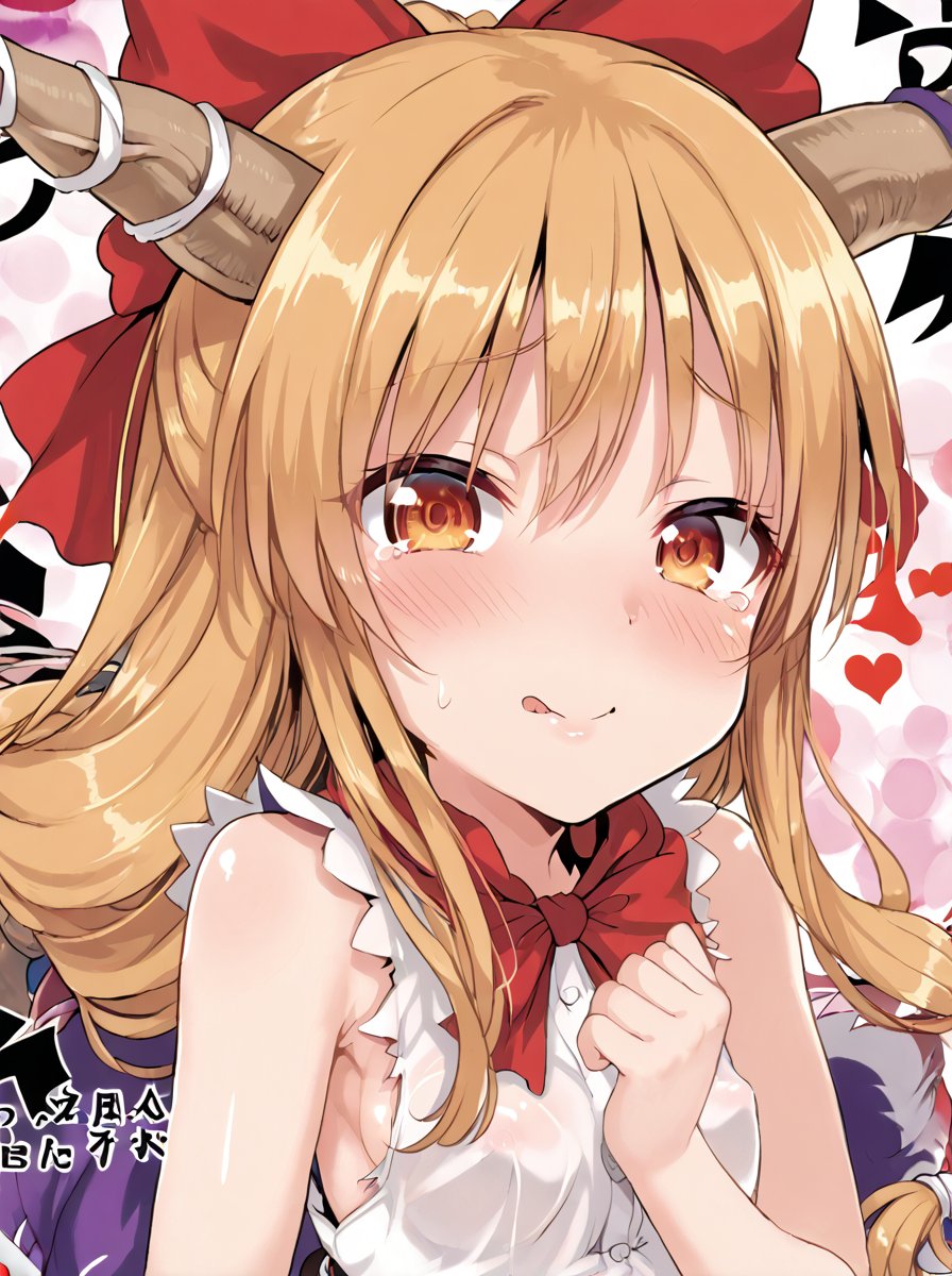 detailed background,  shiny skin,  suika by ccbbaaa on Tensor.Art