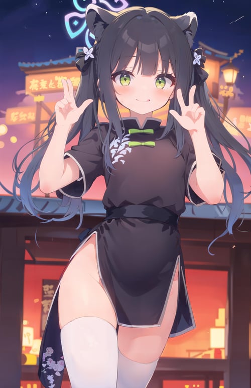 Sunohara Shun 春原シュン|瞬 (Blue Archive) - D0pa by dopamine on Tensor.Art