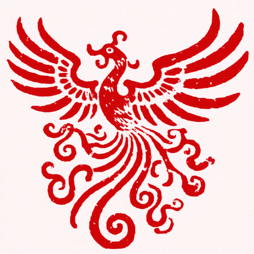 Chinese seal carving SoloLoRA by Solo on Tensor.Art